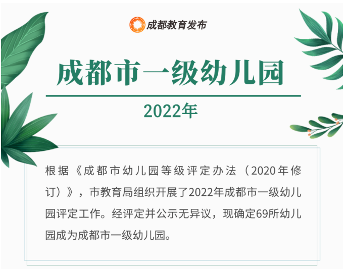 图片 1