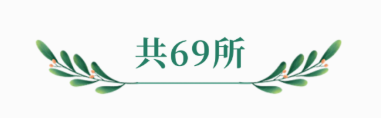 图片 2