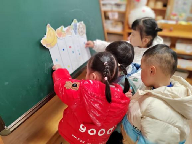 图片6.png 图片6.png