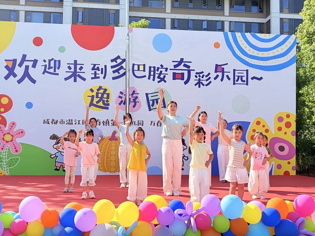 31e9cef818fa6fec5b8449ab4894bedb.png 31e9cef818fa6fec5b8449ab4894bedb.png