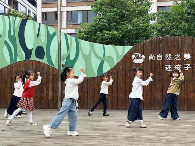 QQ图片20260915162153.jpg