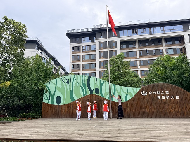 QQ图片20260915162157.jpg