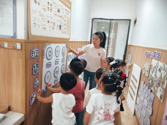 图片3.png 图片3.png